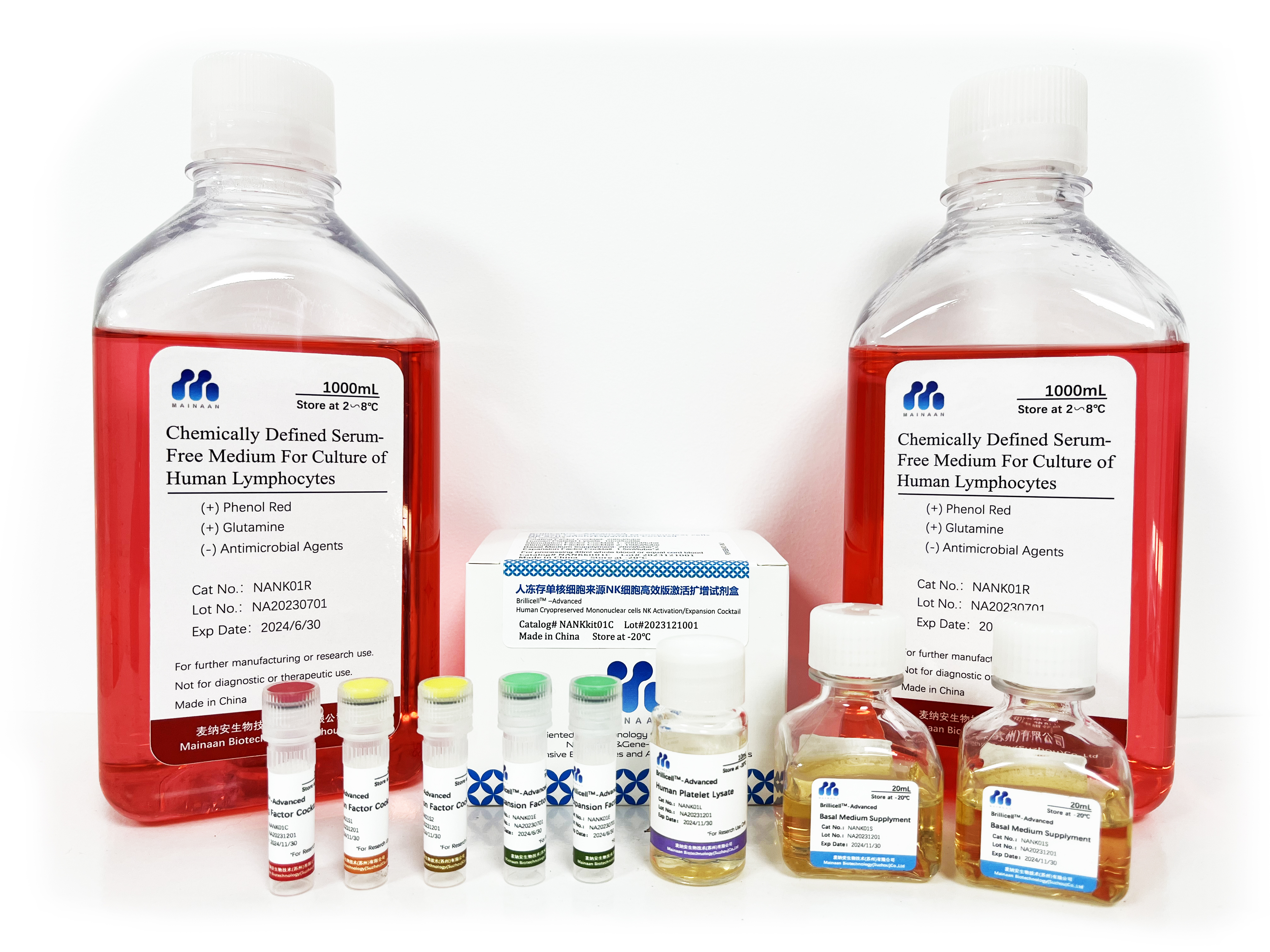 人NK细胞高效扩增试剂盒